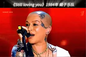 转身那一刻，导师惊呆了😱俄罗斯好声音 #好声音 #神级现场 #神级翻唱 #前奏一响 #灵魂歌手视频封面