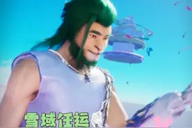 得不到的无所谓~ #米糕摇#抖音热歌#雪域任运视频封面