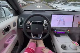 开着28万落地的理想L6 听着带铂金音响的Dj 这种感觉太爽了吧!