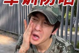 90%的人都错了！军训正确防晒：8硬币防晒法#军训 #护肤 #夏季必备 #开学前的精神状态 #新生军训视频封面