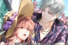 #光与夜之恋 #查理苏