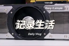 #电脑知识 #电脑 #聊天记录视频封面