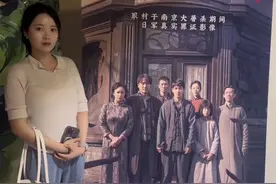 带韩国老婆看《南京照相馆》 人们都应该铭记历史#万物皆可种草搜 #内容太过真实 #韩国人 #南京照相馆 #南京大屠杀