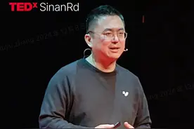 真诚是最大的必杀技 #极越汽车 #新能源汽车 #大咖观察 #雷军 #ted演讲视频封面