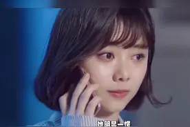 谭松韵与刘昊然分手后的爱恨情仇？大揭密？#谭松韵 #刘昊然视频封面