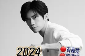 细盘易烊千玺拿下FILA品牌全球代言人超高待遇！ 00line实力演员如何掀传奇复古文化回潮～#FILA #意式狂想 #易烊千玺FILA品牌全球代言人 #易烊千玺 #易烊千玺排面视频封面