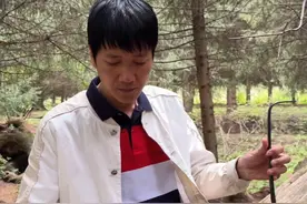 曲名：远古的梦 乐器名：独弦琴 #独弦琴教学 #草原歌曲 #远古的梦