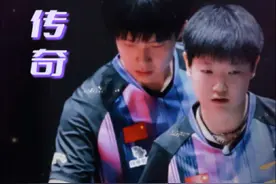 莎头组合世乒赛三连冠，谁敢横刀立马，唯我莎头将军！ 休斯顿的风，德班的雨，多哈的沙，见证了一对绝代双骄的八年并肩，三冠封王。 八年很长，长到让青涩少年蜕变为中流砥柱，八年又很短，短到回望时仍觉初遇时击掌的余温未散。 只要站在球台两侧，我们就是彼此最坚定的答案。一个敢打一个敢信，这就叫信任，天选组合，天衣无缝！他们的故事，是热血漫画照进现实…传奇永不落幕！#传奇 #孙颖莎王楚钦混双夺冠  #冰点手势舞视频封面