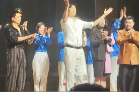 开心麻花《这家伙不赖》演员介绍&全体谢幕 #开心麻花视频封面