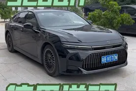 一个视频了解全新十六代皇冠sedan使用说明#皇冠sedan #皇冠视频封面