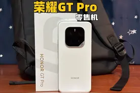 荣耀GT Pro零售机开箱体验，有什么问题尽管问！#荣耀GTPro