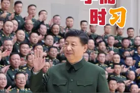 习近平：春节就要到了，全军部队要加强战备值班，维护好国家安全和社会稳定，确保全国人民过一个欢乐、祥和、安全的新春佳节。