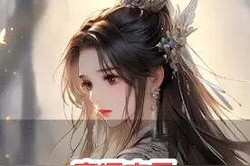 高温末日#小说推荐 #意想不到的结局视频封面