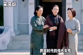 她一辈子没有孩子，但做了一辈子天下孩子的妈妈。#人物故事视频封面