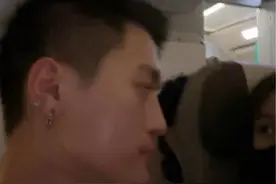 口嗨姐遇上真实哥视频封面