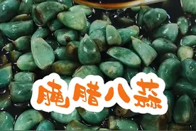 腊八蒜怎样腌才能快速的变绿呢？#省饭课代表 #抖音美食分享 #腊八蒜的腌制方法