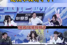 悍跳守卫入戏太深，守卫夜睁眼被DQ。侦探归两狼PK