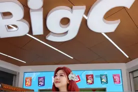 头号玩家的印象泰国，在Big C，快乐Go不停 #BigC #BigC体验视频封面