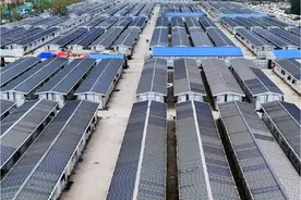 京东方斥巨资630亿，占地1300亩，全球最大液晶显示屏工厂，落户成都#京东方 #世界500强企业 #项目建设 #超级工程 #航拍四川视频封面