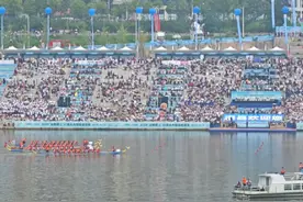 渠县龙舟赛#龙舟比赛 #2024年中华龙舟大赛 #端午节视频封面