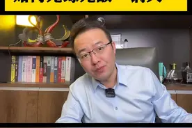 学会这个，让你的微信在好友列表里悄悄消失 直接悄悄隐身#干货分享 #手机使用技巧 #微信隐藏功能 #个人隐私 @DOU+小助手