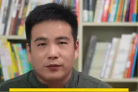 #历史故事 闯王李自成在四十二天佣兵百万攻入北京，最后为何又走向覆灭视频封面