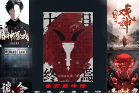 看不完根本看不完#番茄巅峰榜新春书单 #番茄小说巅峰榜