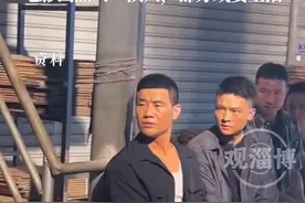 9月18日，嘎子谢孟伟参与演出的电影出品人透露，不会再使用“嘎子”出演片中角色。之前“嘎子”已拍摄的戏份换演员重新拍。#嘎子谢孟伟 #谢孟伟被行拘