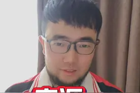 对李源一在国足地位下滑的分析，现在能相信我了不？#国足 #国足vs澳大利亚 #国足世预赛 #李源一 #潘谈中超视频封面