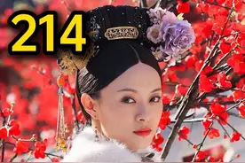 四阿哥忽悠三阿哥给老八求情 惹皇上大怒#甄嬛传 #甄嬛传十级观众视频封面