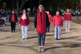 妈妈我爱你 #一学就会 #零基础学舞蹈 #适合所有人视频封面