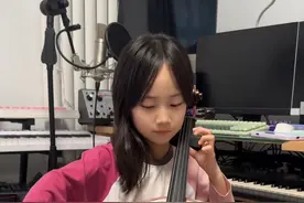 7岁音乐生大提琴扒带汪苏泷《晴》间奏#马书乐 #马书乐大提琴 #汪苏泷 #晴 #扒带