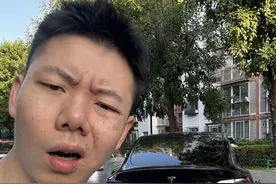 标续特斯拉 不充满反而伤电池？ #新能源汽车 #都是干货 #磷酸铁锂视频封面