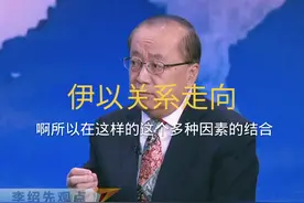 以色列咄咄逼人，多次扬言打击伊朗核设施。 #中东局势观察