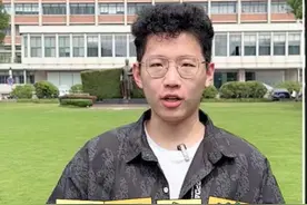 高考后的假期做点什么～ 一起来聊一聊暑期工那些事 #大学生 #高考后的假期怎么安排 #高考结束后的那些事儿 #暑假 #暑期工视频封面