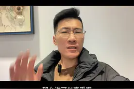 房产贷款退税攻略来啦#房贷个税退税操作流程 #房贷退税 #怎么申请房产退税 #首套房退税流程 #房子退税需要什么条件视频封面