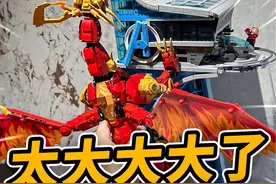 这也太大大大大了吧！镇宅巨龙降临！ 史上最大的幻影忍者神龙套装终于降临！乐高积木71822威猛源龙，感觉家里又要多一款镇宅神物了！#乐高 #乐高控 #乐高幻影忍者 #乐高机甲 #玩具视频封面