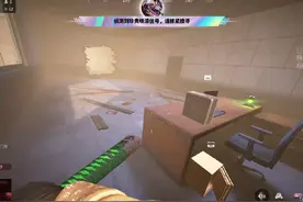 省流:捡到稀有喷漆了，但是个垃圾 #萤火突击 #萤火突击攻略