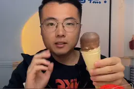 小时候的雪糕 ，还想看啥小时候的雪糕欢迎打在评论区，笑文会尽力去找的#小时候的雪糕 #吃雪糕  #大头雪糕 #小布丁 #快来吃雪糕视频封面