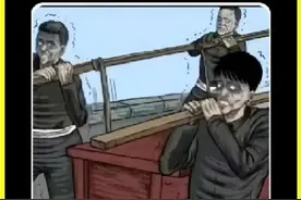 就因为丈夫的一句话，妻子当天夜里就去世了，而且死像惨不忍睹视频封面