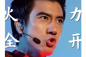 王力宏《火力全开》真的太燃了！当年这首歌被喷，再听已是神曲