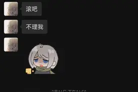 初生 怎么还给对面送装备呢？#暗区突围