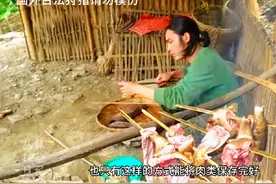外出露营闯入野猪领地，设置陷阱将其捕获#荒野求生 #野外生存视频封面