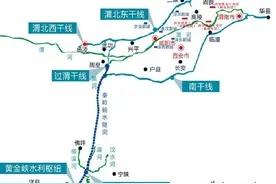带你了解引汉济渭(中)#伟大工程令人震撼 #伟大工程#抖音热点宝视频封面