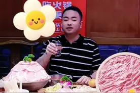 和亲家第一次见面或订婚宴怎么敬酒说话呀！分享给大家！#敬酒词 #订婚宴 #祝酒词 #口才 #订婚视频封面