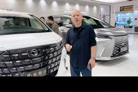 埃尔法、威尔法怎么选？ 埃尔法与雷尔法又怎么选？老何深度解读#埃尔法 #威尔法 #雷尔法视频封面