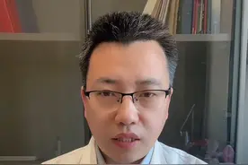 过敏性紫癜怎么治疗？ #这也能开播 #过敏性紫癜#抖出健康知识宝藏#健康无畏自在如她#医学科普视频封面