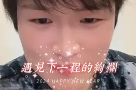 赛前对视的重要#张伟丽#UFC#mma综合格斗#比赛#对视@
