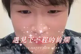 赛前对视的重要#张伟丽#UFC#mma综合格斗#比赛#对视@