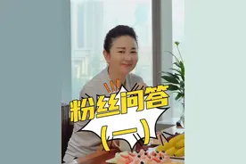 粉丝问答【一】刘一手没落了吗？刘一手真的不行了吗